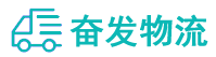 中山到洛阳物流公司